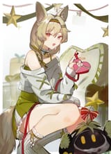 bean 51