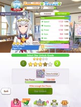 1736796030209