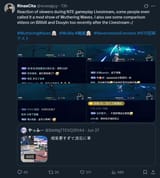 Screenshot 2025-06-28 at 07-04-46 RinasCita (@wuwaguy) _ X