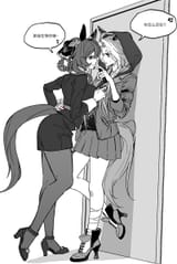 __gentildonna_and_orfevre_umamusume_drawn_by_vanessa23333__021bb089e6745e713b8e6548af8832f7