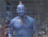 1726508590484947