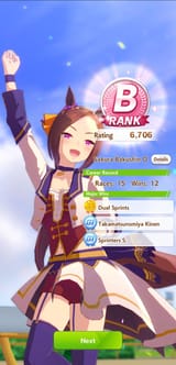 1740830034175107