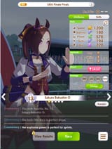 1751094382542