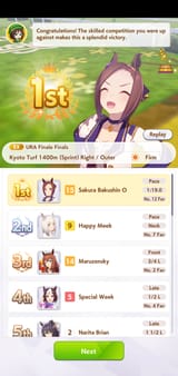 1751094417076