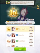 1751094681346