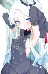 seia