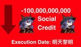 1731446154892289