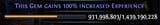1745687388367230