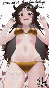 23b0701ece99fc51db912a42a5c13a3130fe95be44654bd8dc1bd8b281d22a4b