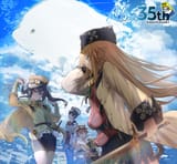 GU3bW54aIAEYehI
