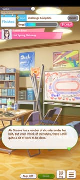 Screenshot_2025-06-28-17-10-33-751_com.cygames.umamusume