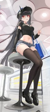 noshiro date