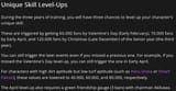 unique skill fan cutoffs