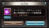 untranslated