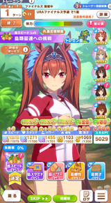 1730237020320