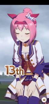 1751107737588