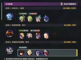 GugrKRpX0AEItfU