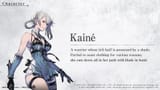 nier kaine