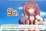 1751109654446