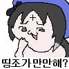 1b03635dfdf28be8bd7ec515a98377aab7444b51275ad41731eff9229699c27a