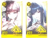 yeah