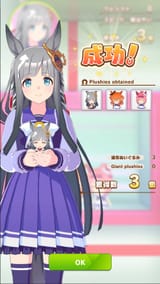 1751114560328