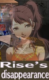 Rises disappearance