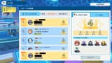 スクリーンショット 2025-06-28 213937