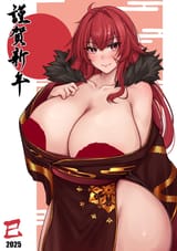 Fucking massive Areolas