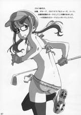 sayoko escape from the nude golf course