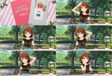 Mirai&#039;s birthday date 2025