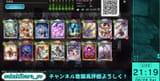 2MTAe8y