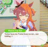 grr