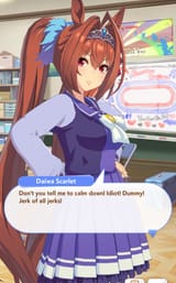 120250628103255