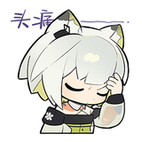 08_头好痛