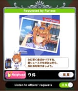1751119174308