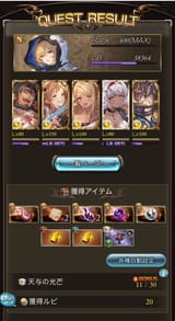 Gug9txOXkAAH0JP