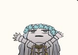 I AM THE REVENANT