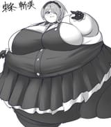 bigrumi