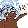 iboogi