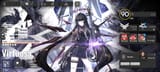 Screenshot_2025-06-28-17-28-24-686_com.YoStarEN.Arknights