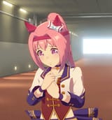 urara