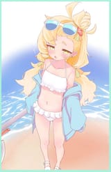 Hoshino