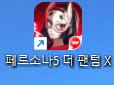 1748127067652