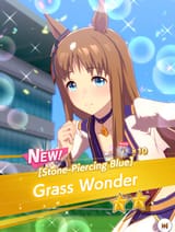 grasswonder
