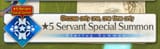 1749048829632721