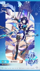 1751123051177442m