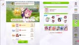 urara
