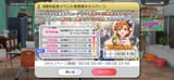Screenshot_20250628_082032