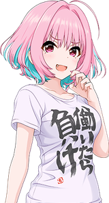 Yumemi Riamu pose 95f13
